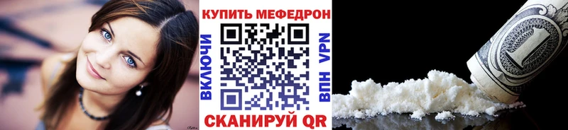 Цена Великий Устюг Галлюциногенные грибы KRAKEN как зайти ГАШ Конопля Кокаин СК Меф