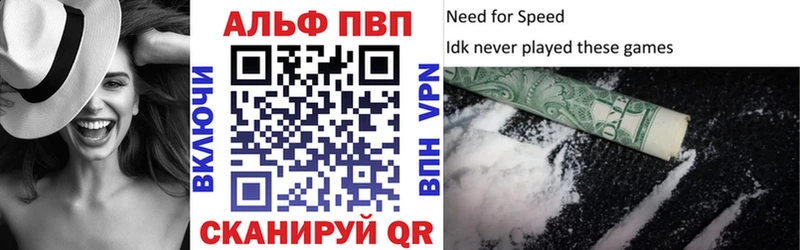 A PVP мука  Великий Устюг 