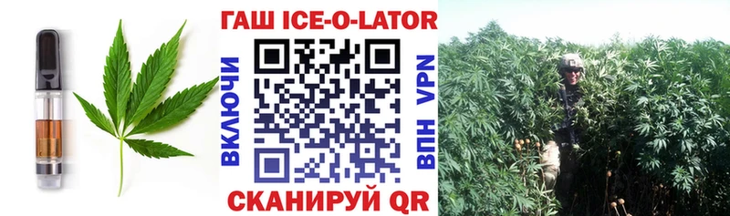 Еда ТГК марихуана  наркошоп  Великий Устюг 