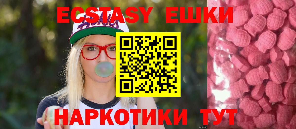 Каннабис Великий Устюг
