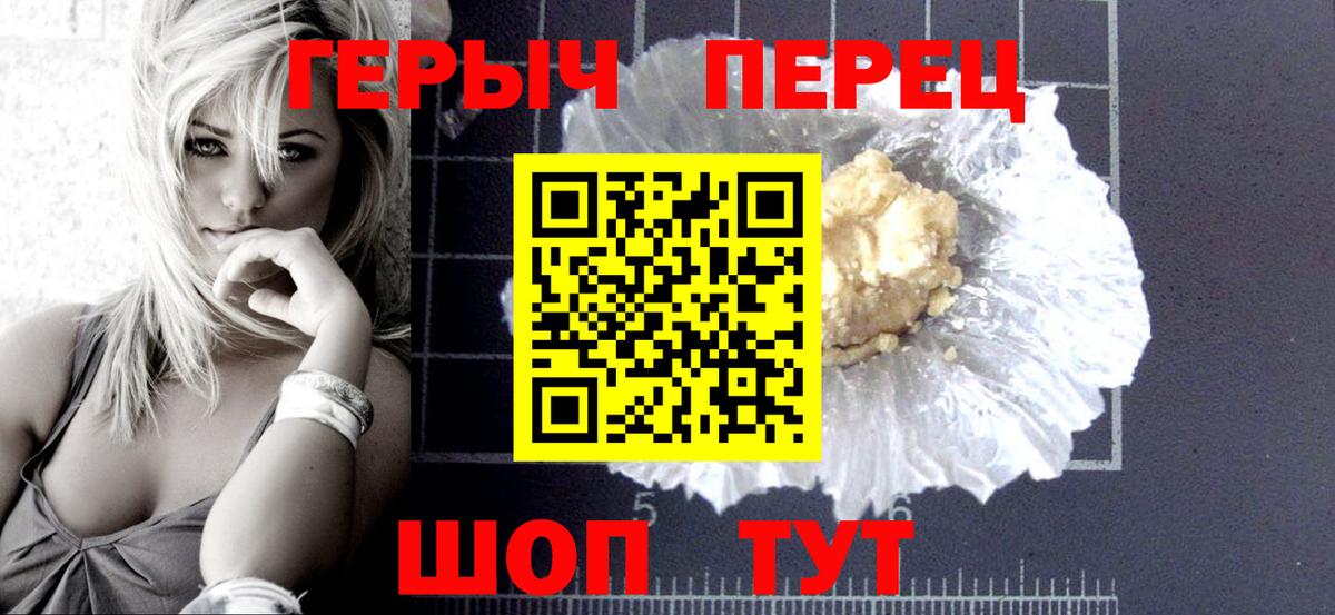 ГАШИШ  Бошки Шишки  ЭКСТАЗИ  COCAIN  Купить наркотики цена  Великий Устюг  МЕФ  