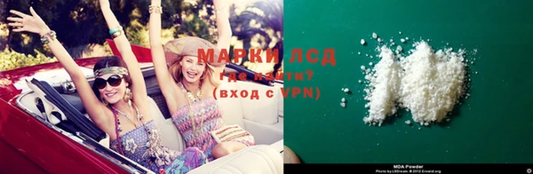 а пвп мука Новодвинск