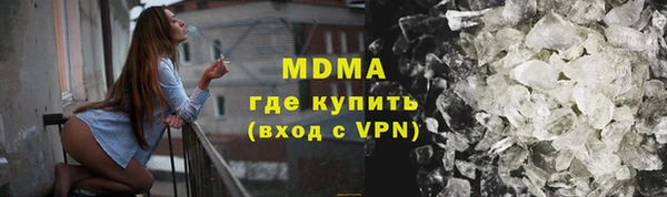 а пвп мука Новодвинск