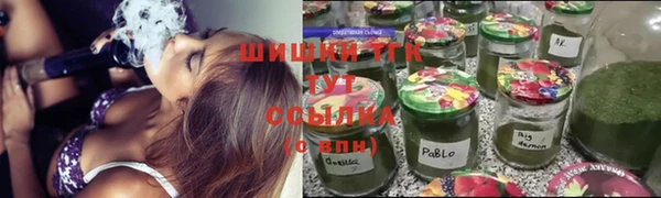 а пвп мука Новокубанск