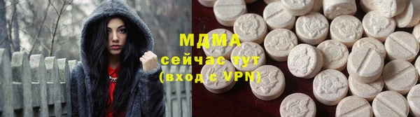 а пвп мука Новодвинск