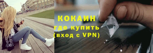 а пвп мука Новодвинск