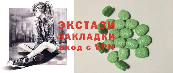 а пвп мука Новодвинск