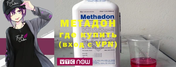 а пвп мука Новодвинск