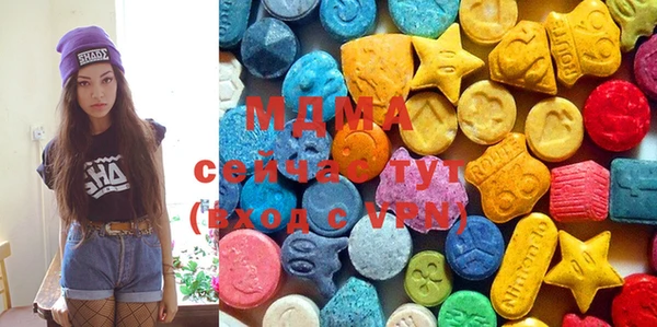 прущий лед Новозыбков