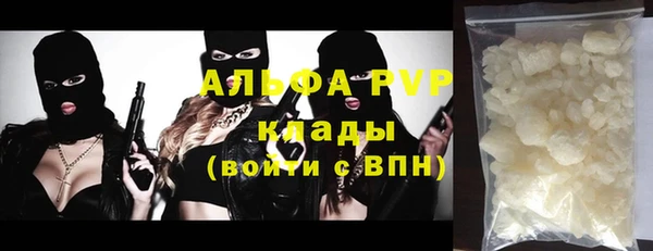 мяу мяу мука Богданович