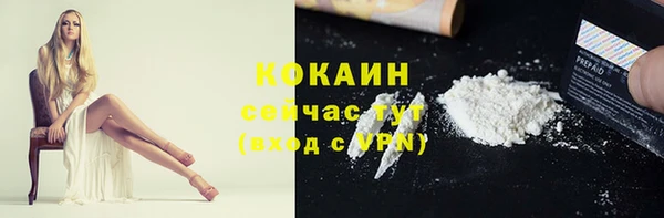 а пвп мука Новокубанск