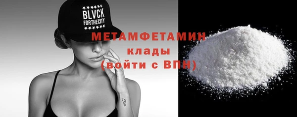 а пвп мука Новодвинск