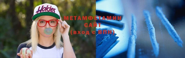 а пвп мука Новодвинск