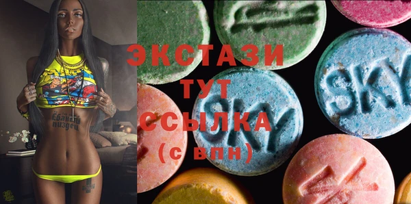 а пвп мука Новодвинск