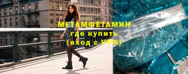 а пвп мука Новодвинск