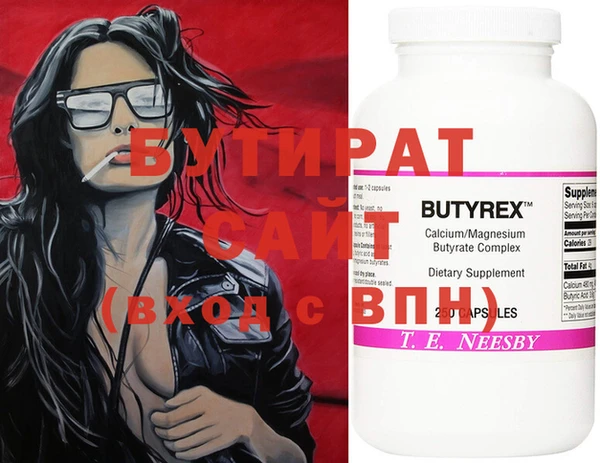 а пвп мука Новодвинск