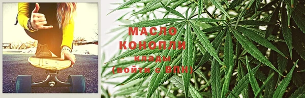 а пвп мука Новокубанск