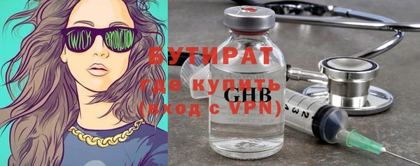 а пвп мука Новодвинск