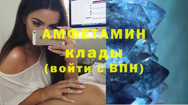 круглые Богородск