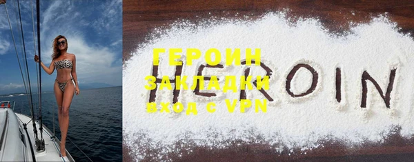 а пвп мука Новокубанск