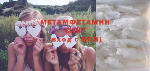 а пвп мука Новодвинск