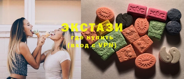 а пвп мука Новодвинск