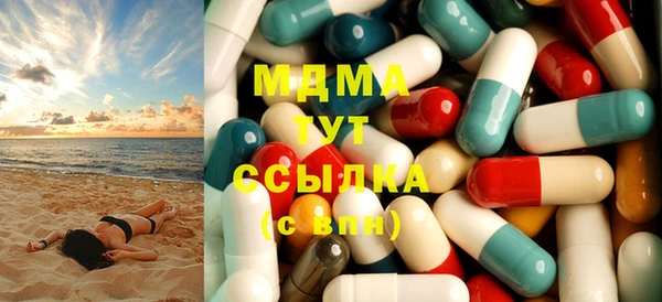 а пвп мука Новокубанск