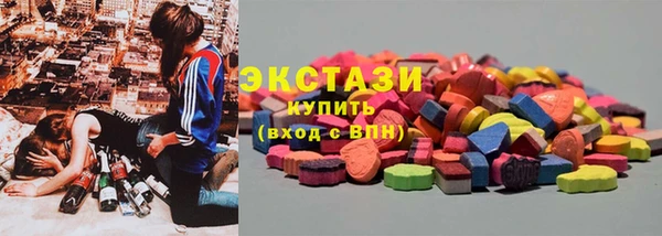 а пвп мука Новокубанск