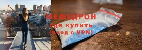 а пвп мука Новодвинск