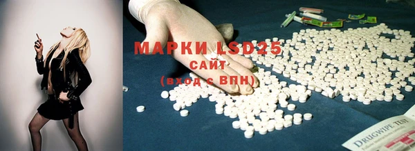 а пвп мука Новокубанск