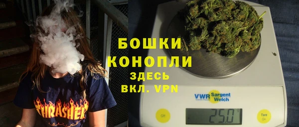 а пвп мука Новокубанск
