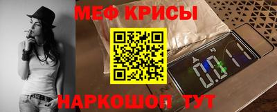 ГАЛЛЮЦИНОГЕННЫЕ ГРИБЫ Апрелевка
