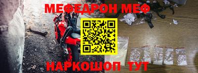 гидра Берёзовский