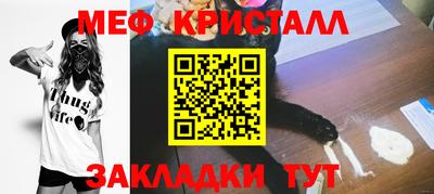 альфа пвп VHQ Беслан