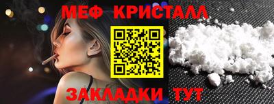ГАЛЛЮЦИНОГЕННЫЕ ГРИБЫ Апрелевка
