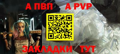 ГАЛЛЮЦИНОГЕННЫЕ ГРИБЫ Апрелевка