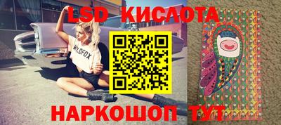 альфа пвп VHQ Беслан