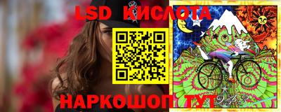 альфа пвп VHQ Беслан