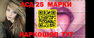 мефедрон Аргун