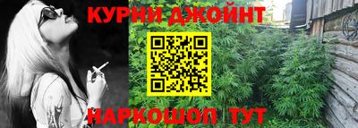 ГАЛЛЮЦИНОГЕННЫЕ ГРИБЫ Апрелевка