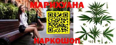 ГАЛЛЮЦИНОГЕННЫЕ ГРИБЫ Апрелевка