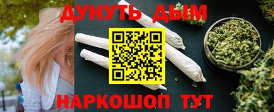 тгк Волжский