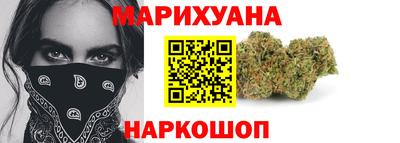 скорость Апшеронск