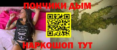 мефедрон Аргун