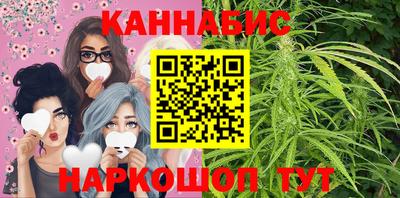 мефедрон Аргун