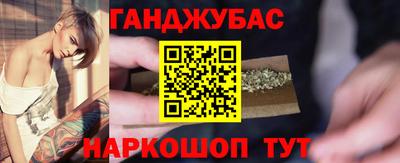 мефедрон Аргун