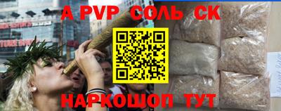 ГАЛЛЮЦИНОГЕННЫЕ ГРИБЫ Апрелевка