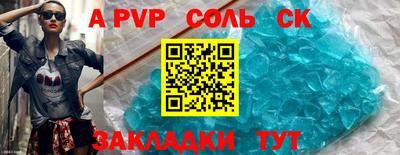 ГАЛЛЮЦИНОГЕННЫЕ ГРИБЫ Апрелевка