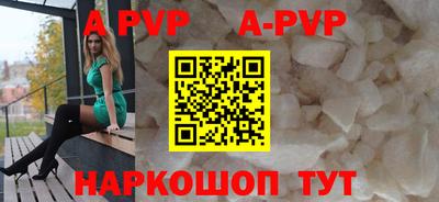 ГАЛЛЮЦИНОГЕННЫЕ ГРИБЫ Апрелевка