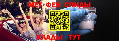 гидра Берёзовский